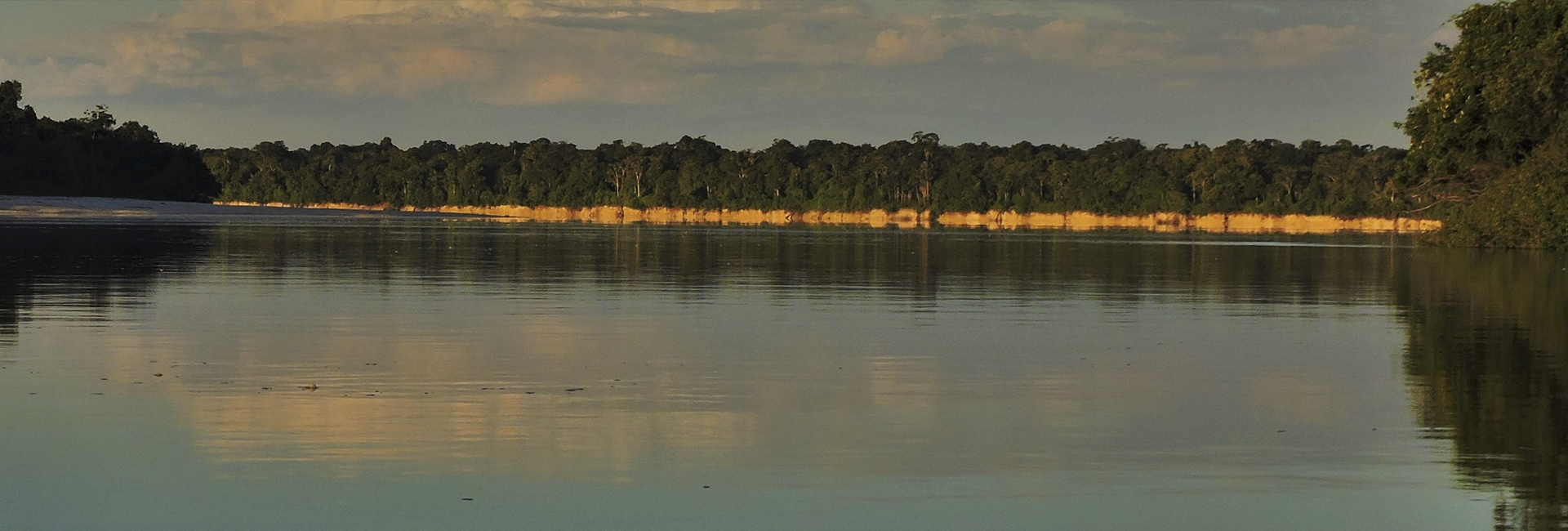 Inirida Landscape